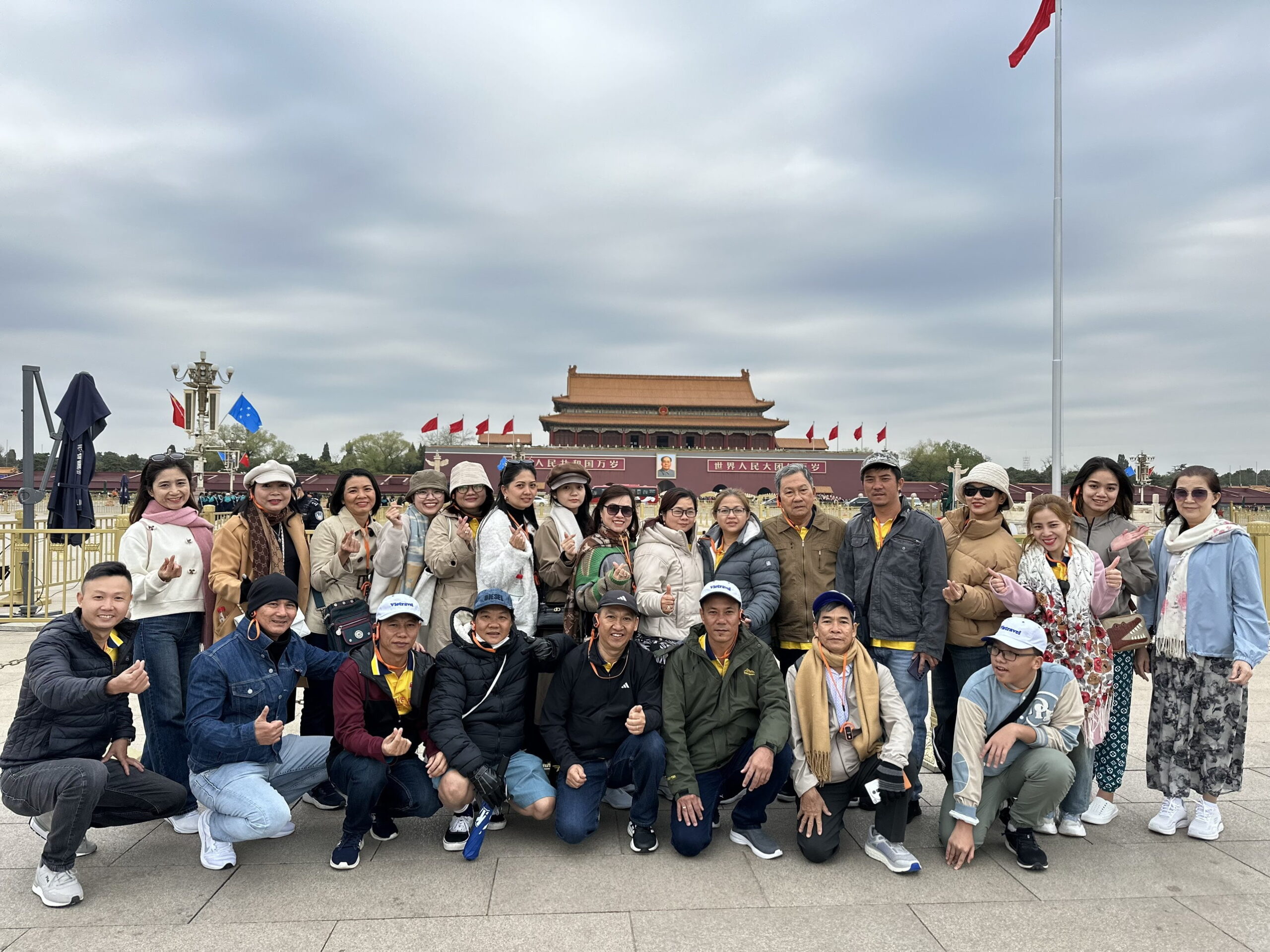 Đoàn miền Nam tại Thiên An Môn